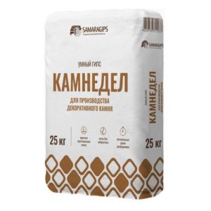 Гипс Камнедел (25кг) со склада в Минске