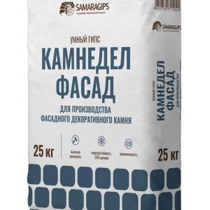 Гипс Камнедел ФАСАД (25кг) со склада в Минске