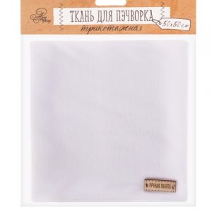 Трикотаж цвет белый 50*50см