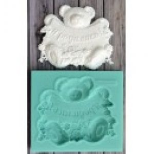 Молд силиконовый мишка с надписью Я родилась! ARTMD0250