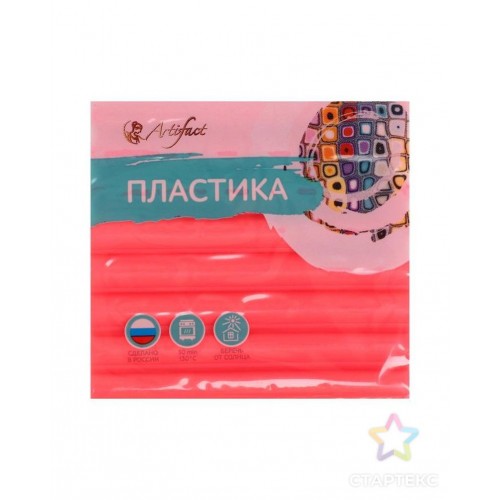 314 56 ф-500x500 Полимерная глина 50г цвет 314 флуоресцентный красный