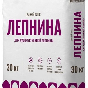 Гипс Лепнина (30кг) со склада в Минске