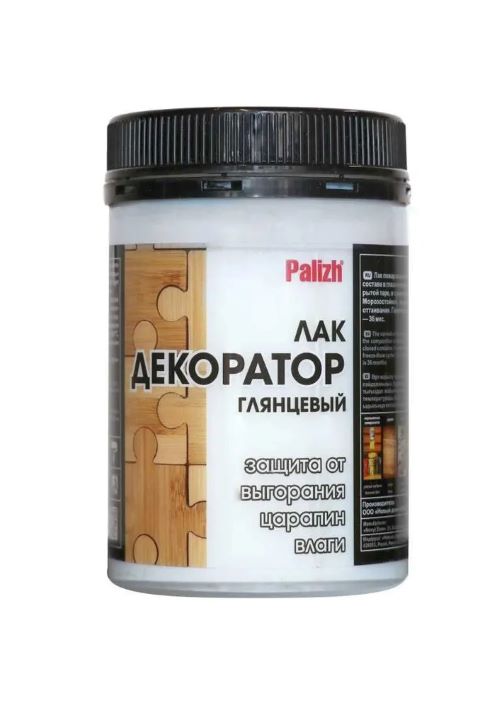 013 Лак Декоратор Palizh акриловый