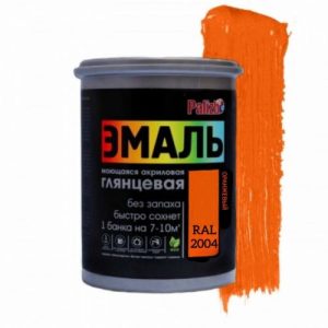 Эмаль акриловая 1кг цвет оранжевый глянцевая универсальная Palizh
